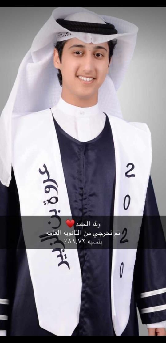 الحمدلله من قبل ومن بعد 
بفضل من الله وتوفيقه تخرج ابن اخي 
(مشعل فهد الدسم )
من الثانويه العامه القسم الادبي واسال الله له التوفيق ولأبيه الشفاء العاجل .