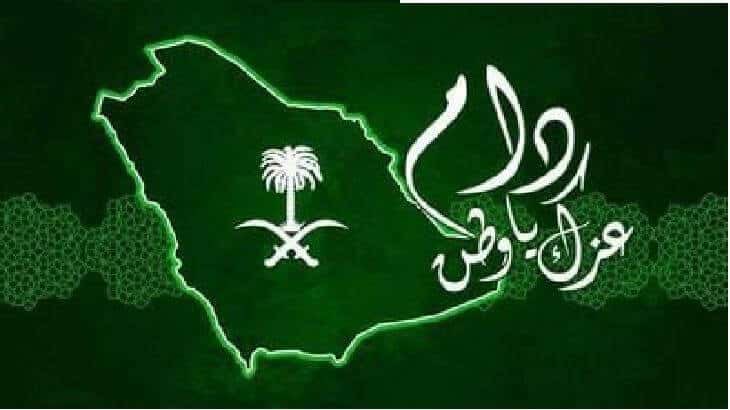 الصـــ م ــــتـ ـ (@Sabira_1) / Posts / X