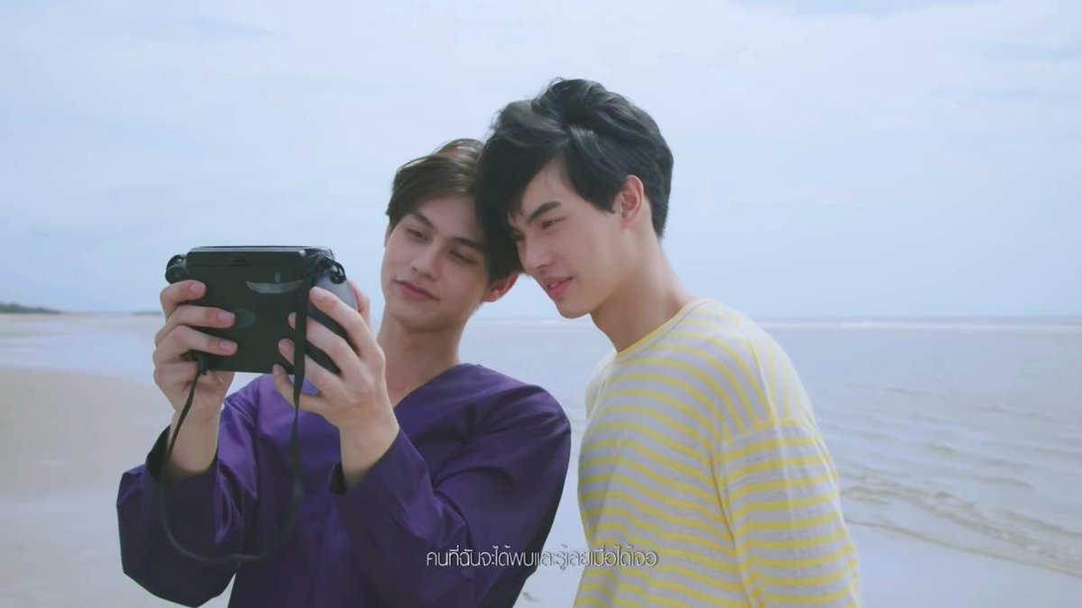 (23) MVSelfie สักหน่อย~