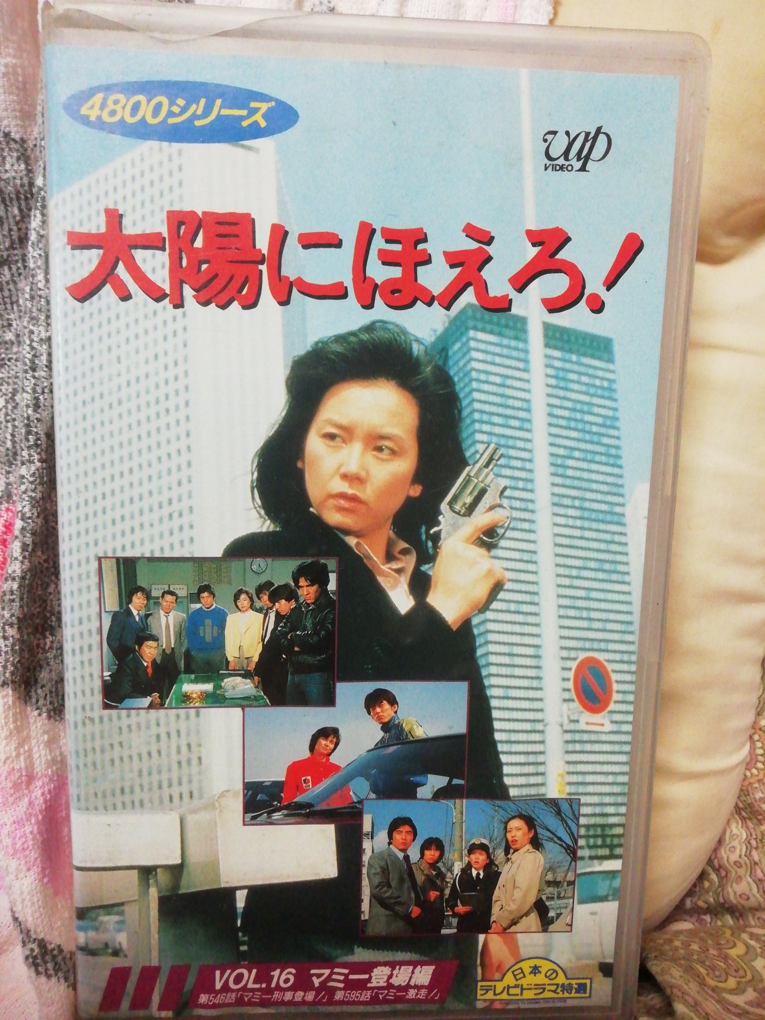 Logic S家庭教師 権力闘争戦士 太陽にほえろ マミー刑事 長谷直美 さんのインタビュー読ませてもらいました 文中 データの謝りも発見しました 笑 しかし それを置いても日本全国の女性の味方とも言える方なのでは 太陽にほえろ や 長谷直美 Logic S家庭教師 権力闘争戦士 太陽にほえろ マミー刑事 長谷直美 さんのインタビュー読ませてもらいました 文中 データの謝りも発見しました 笑 しかし それを置いても日本全国の女性の味方とも言える方なのでは 太陽にほえろ や 長谷直美