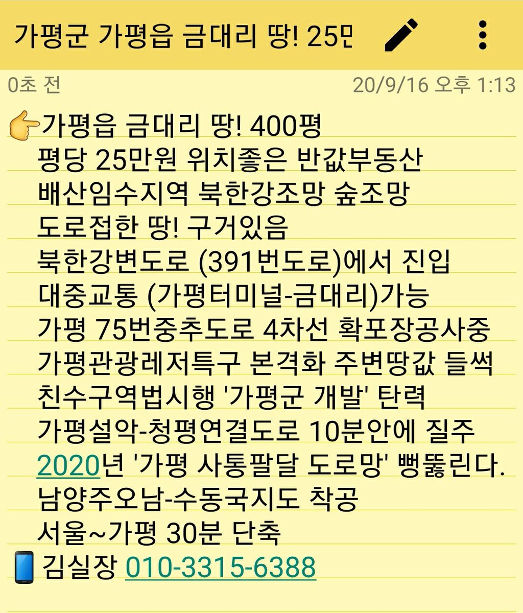 kkssaint's tweet photo. https://t.co/JyQrdyhUgE