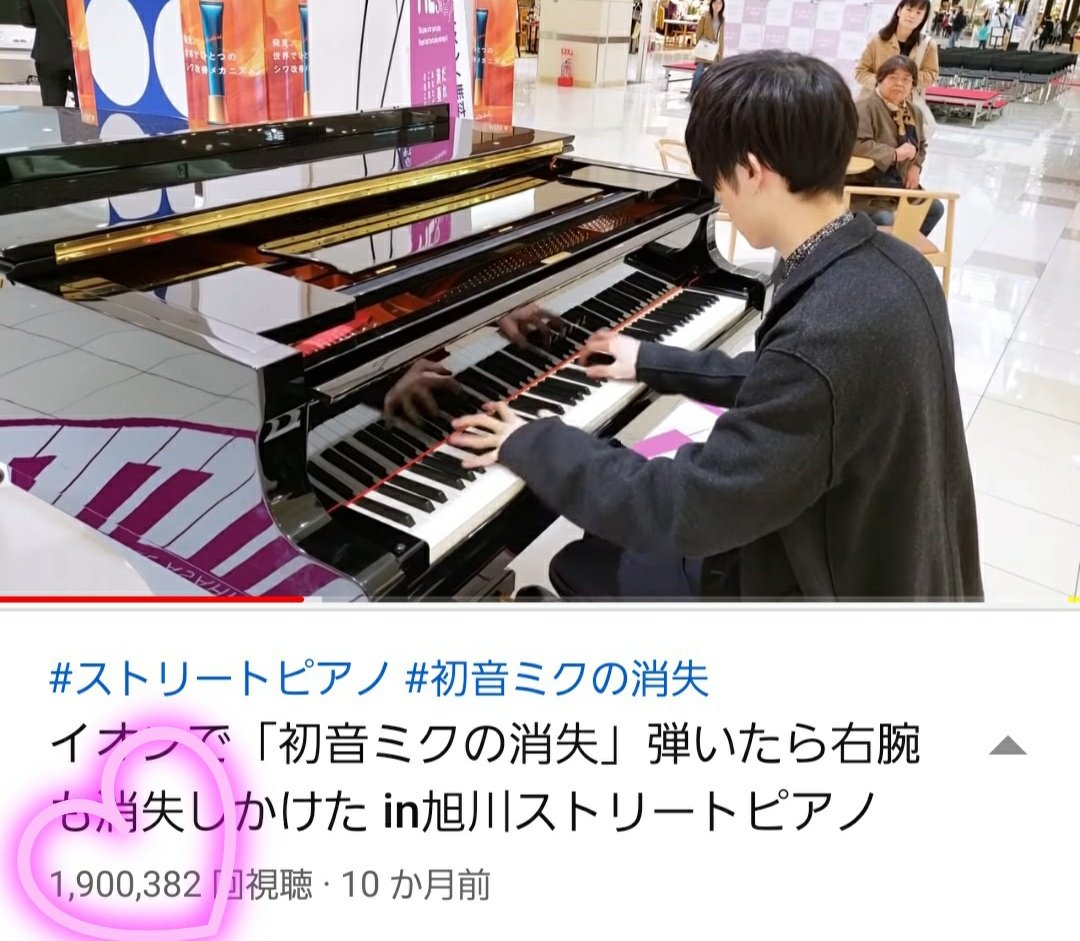 ふみの 自己 満足 自己満足 とは 意味と語源 使い方の例文 類義語と英語表現
