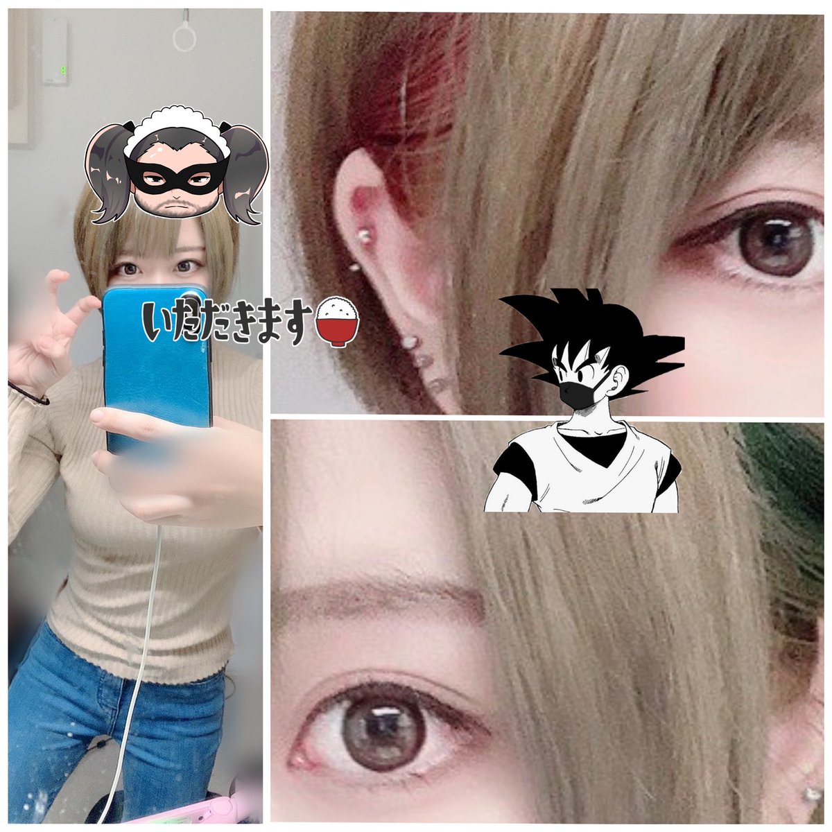 はやもこ C A Twitter 三月ぶりに複数人の友達と遊ぶ 密です密です 消毒ちゃんとして楽しんできまする はやもこ C A Twitter 三月ぶりに複数人の友達と遊ぶ 密です密です 消毒ちゃんとして楽しんできまする