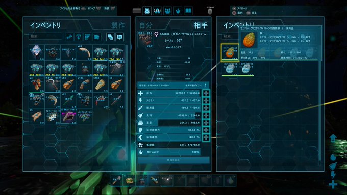 いちご 子猫にゃん ずっとも5号機さん がハッシュタグ Ar をつけたツイート一覧 32 Whotwi グラフィカルtwitter分析