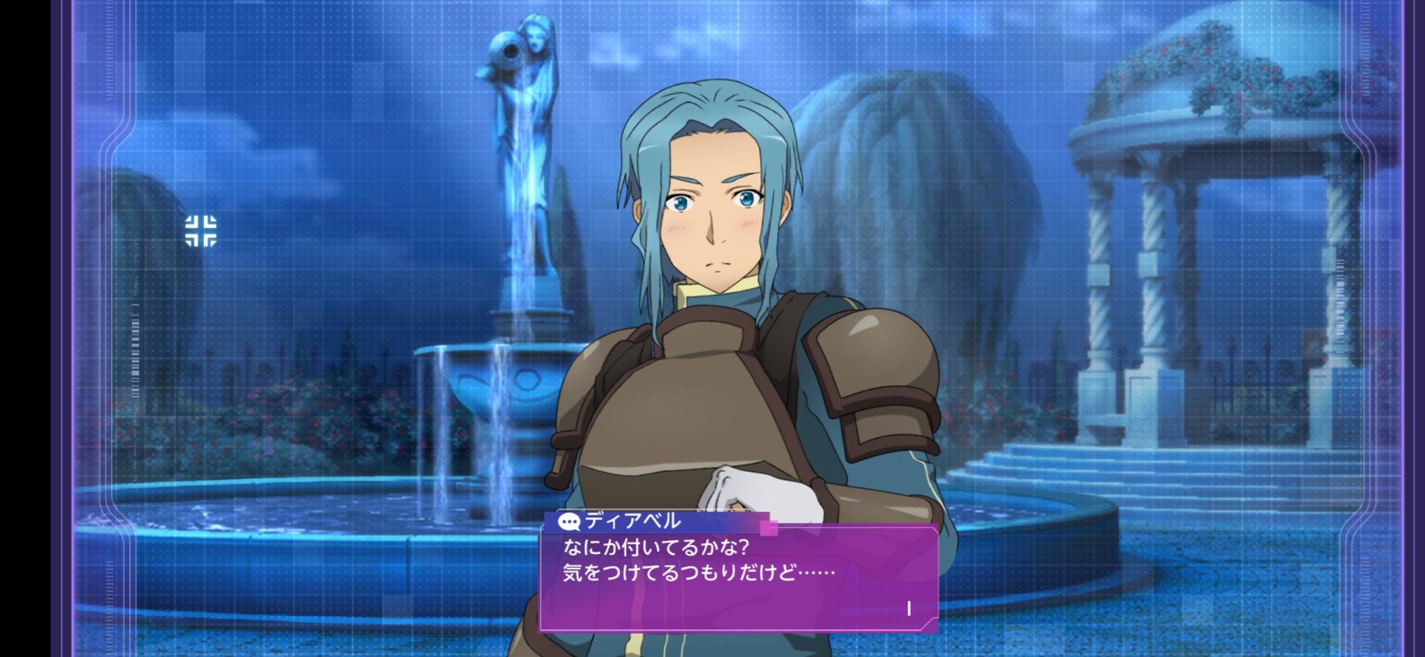 ট ইট র O K Forest ルッピー2 布教 祝 プログレッシブアニメ化 アリシゼーション編をメインとしたsaoのソシャゲ ソードアート オンライン アリシゼーションブレイディング がディアベルはん キバオウさん好きにオススメです Saopアニメ化で