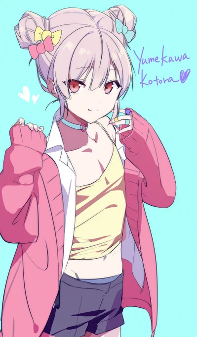 落書き ゆめかわ男子
#男子project 