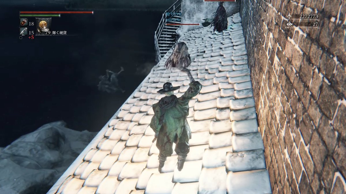 スラリンチョ در توییتر 創作狩人社交会 カインハースト４ 呼ばれたら 狩主 S Vs 血舐め 敵対者の戦いが始まっていた トゲトゲとか可愛すぎるだろ 名前 じじぃ最後頑張って飛びました 俺たちの戦いはこれからだ 的なスクショで満足 創作狩人社交会