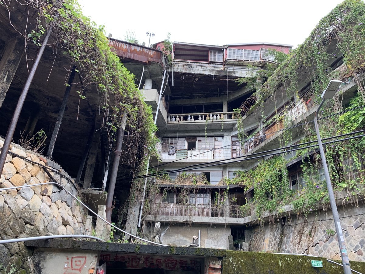 台湾廃墟写真 Taiwan Ruins Auf Twitter 台湾廃墟 廃墟 台湾 Ruins Taiwan Decay Abandoned 写真