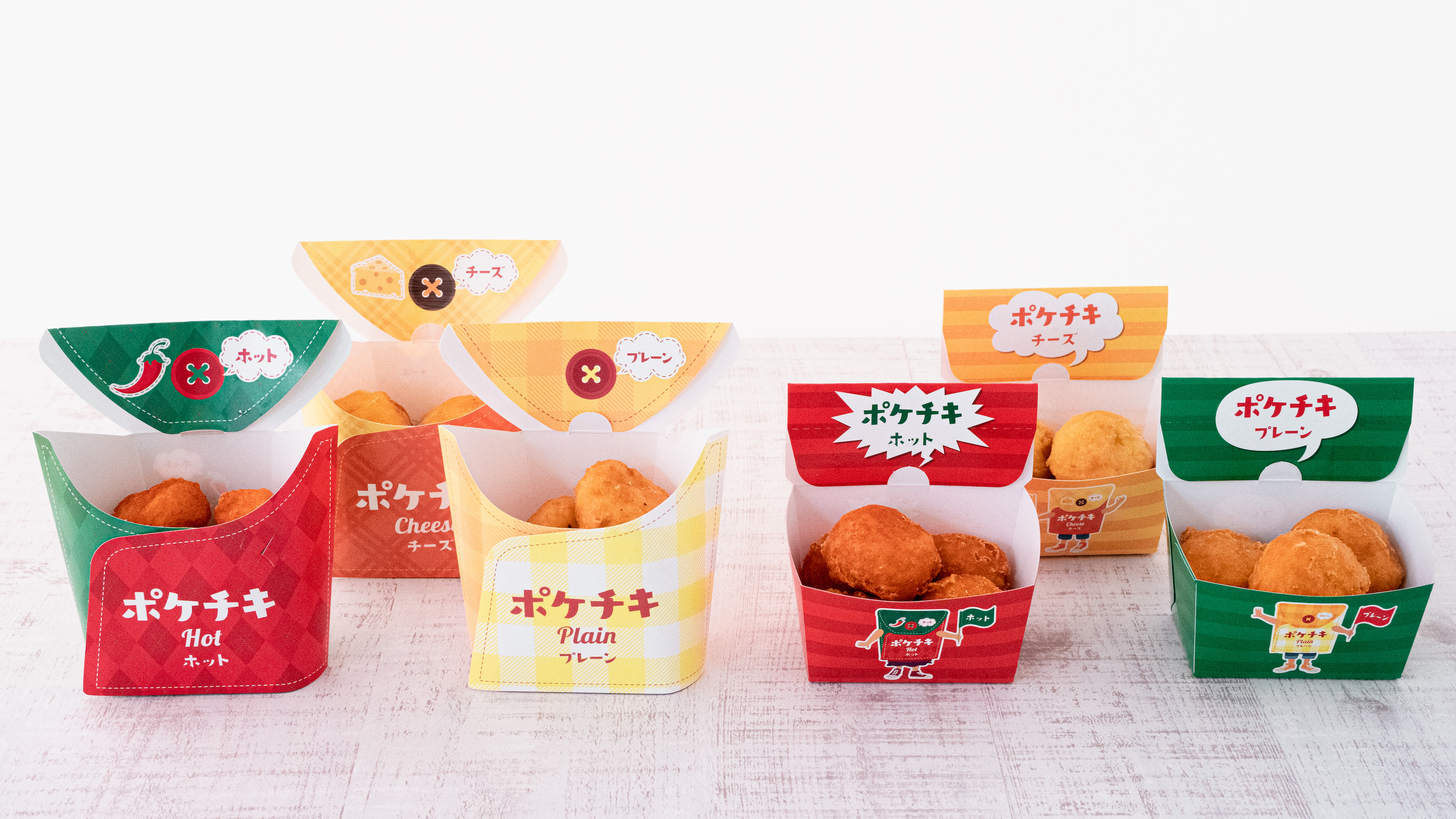 出回りなし ファミマ ポケチキ 法被 羽織 赤 レッド ファミマ新商品】ジワ辛がたまらない！ファミチキレッド登場