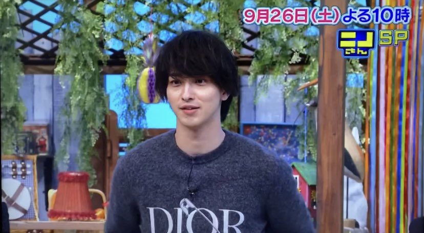 Nao Ryusei ニノさん予告 流星くん Diorのトレーナー さすがアンバサダーですから 衣装はいつもdiorなんですかね ちょっとお肌が荒れている 笑顔は可愛い 9 26 土 楽しみ 横浜流星 ニノさん予告