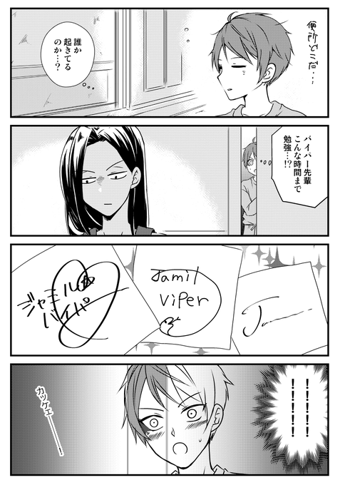 通常こんな?ばっかかいています 