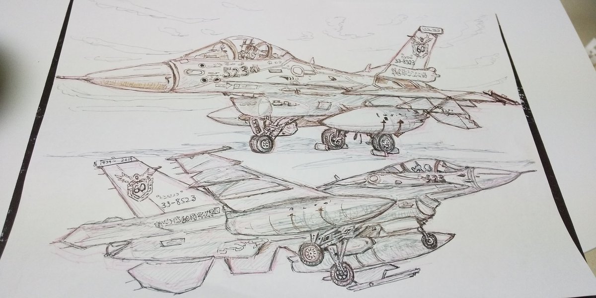 ギャラリーねこい 7 27 8 2 イラスト展示会 空の日 なので児童館用に描いた飛行機ぬりえ祭り 地元織物の亀田縞にも描いてみました っ W っ イラスト ぬりえ 水彩色鉛筆 ボールペン ブルーインパルス 亀田縞 ギャラリーねこい 7 27 8 2 イラスト展示会 空の日 なので児童館用に描いた飛行機ぬりえ祭り 地元織物の亀田縞にも描いてみました っ W っ イラスト ぬりえ 水彩色鉛筆 ボールペン ブルーインパルス 亀田縞