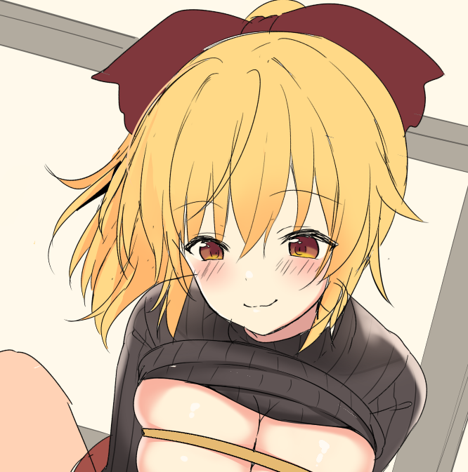 ヤマメちゃすき 