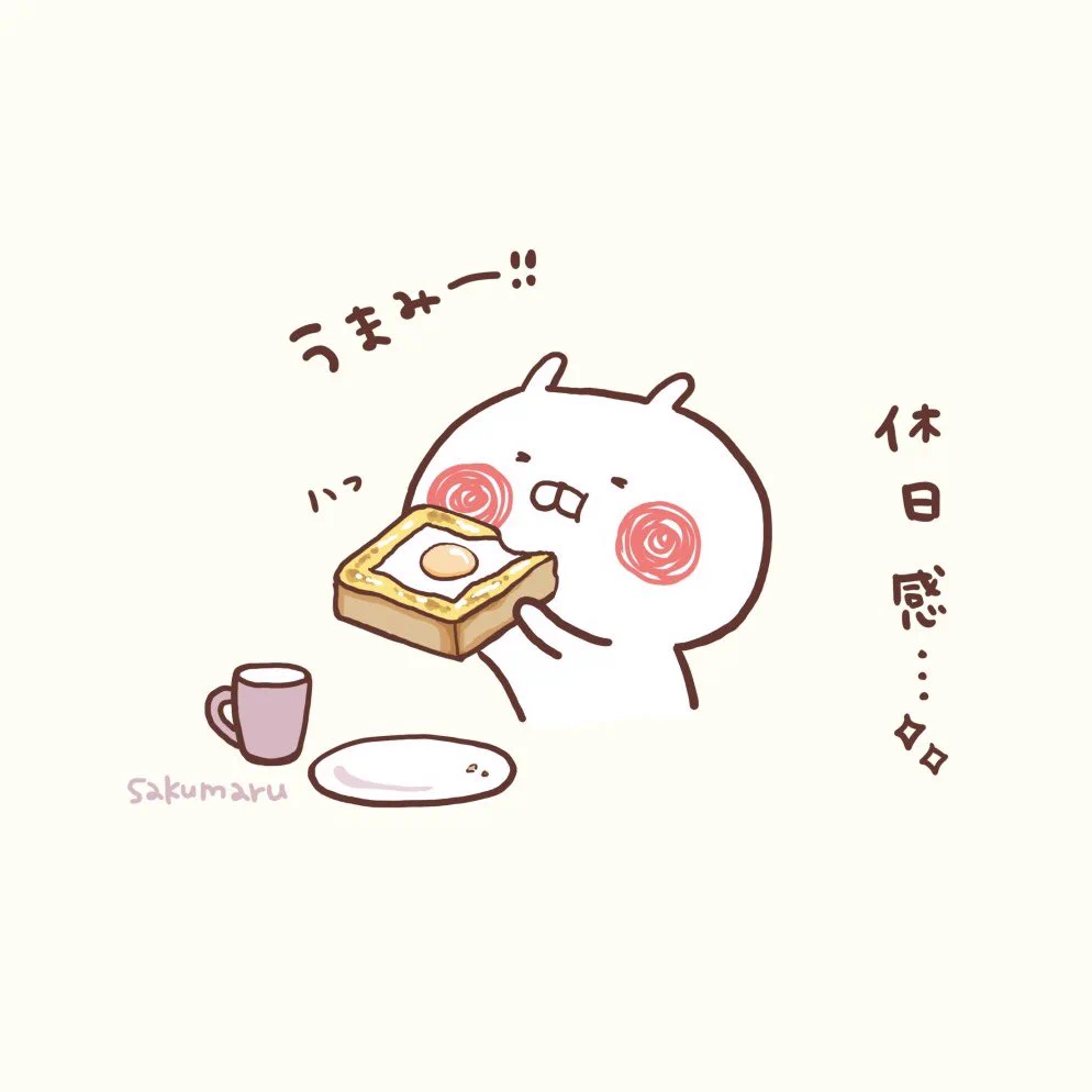 朝ごはんにぴったり！シンプルなのに美味しい「どてマヨトースト」