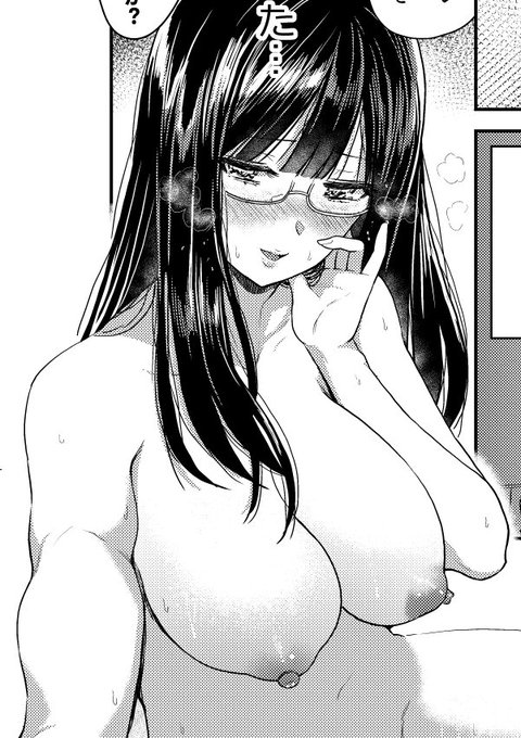 普段は優等生の清楚系ビッチ夏美普段はギャルの拗らせ幼馴染千夏ていう設定ですがあんまり本編でそこに触れていません。あくまで補足と言う事で。 