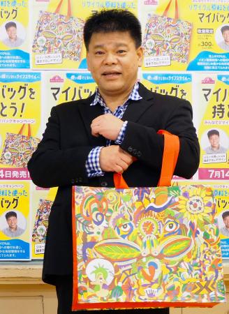 川蝉 奇蹟の月 در توییتر ジミー大西 マイバック 川蝉 奇蹟の月 در توییتر ジミー大西 マイバック
