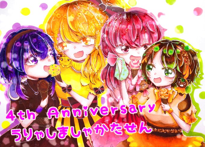 かわいい女の子のtwitterイラスト検索結果 古い順