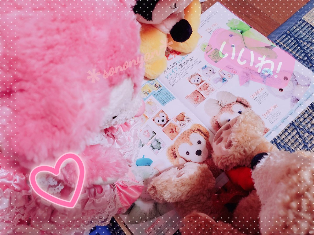 ダッフィーlサイズ