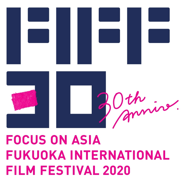 asiafocus10's tweet photo. Our Film Festival begins today, Sept. 20!  Our “Fukuoka Audience Award” will be decided by votes from the audience cast on the first two days on Sept. 20th (Sun) and 21st (Mon., a Japanese holiday). 
Website details:
http://www.focus-on-asia.con/en/
#FIFF2020, #FILMFESTIVAL https://t.co/x7d7M57rF3