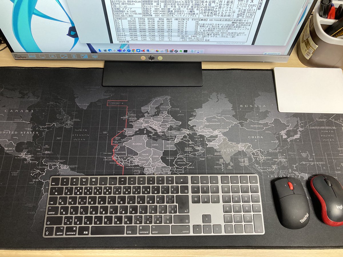 固めるテンプル騎士団 昔のthinkpadの壁紙がこんな感じの世界地図だったのでマウスがとても似合います
