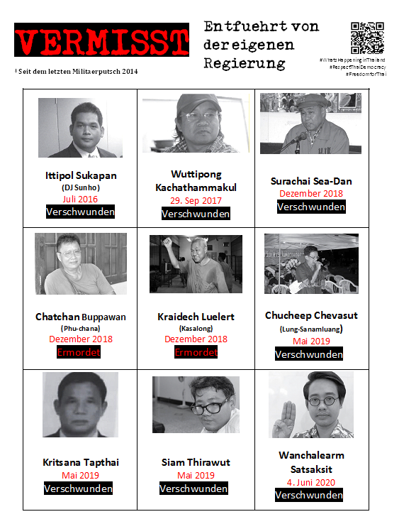 สมเอิ๊ง tweet media