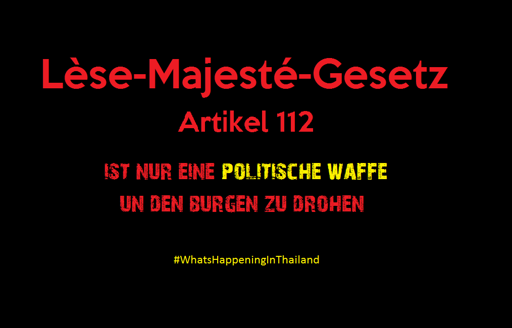 สมเอิ๊ง tweet media