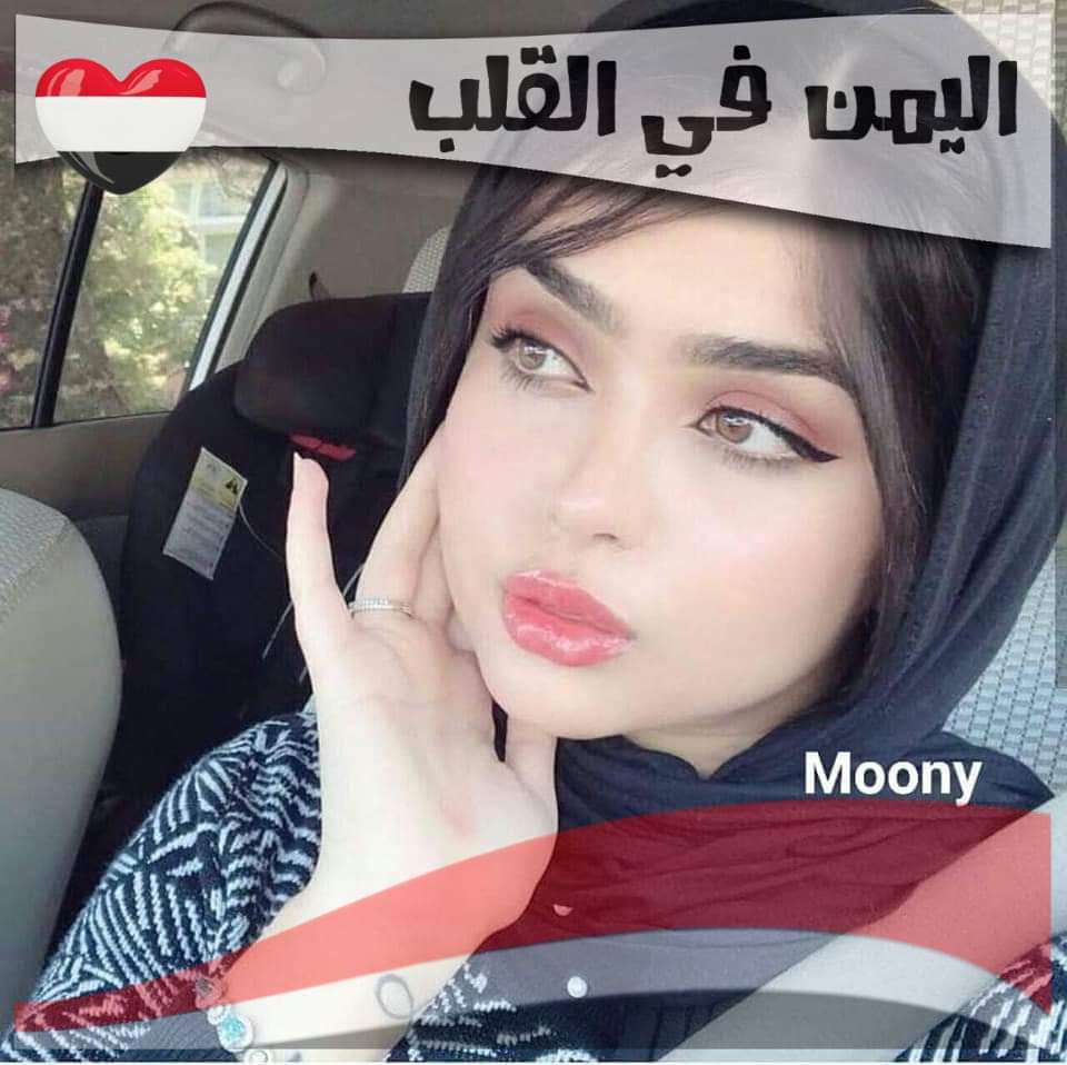 Moony tweet media
