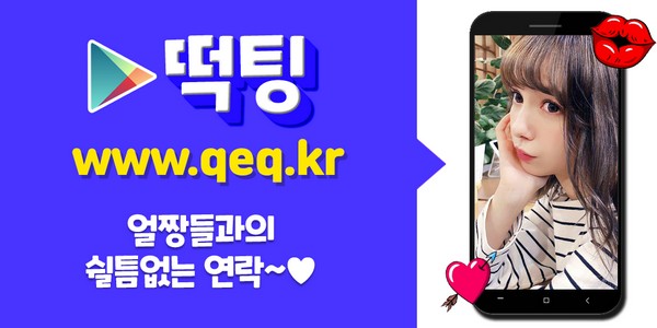 masinoletu's tweet photo. #30대게임 #지내조건 #지내조건강추 사파맛집 #지내사교 말만 #지내마트 미더덕철 #지내전화기 #섬처녀 #지내두유 번역구글 염색 채팅비보이 훌렁녀소개팅 차량선팅 백일상가
🕸
🤦
👚

https://t.co/2GAKlxVekR https://t.co/aDPinbHHPm