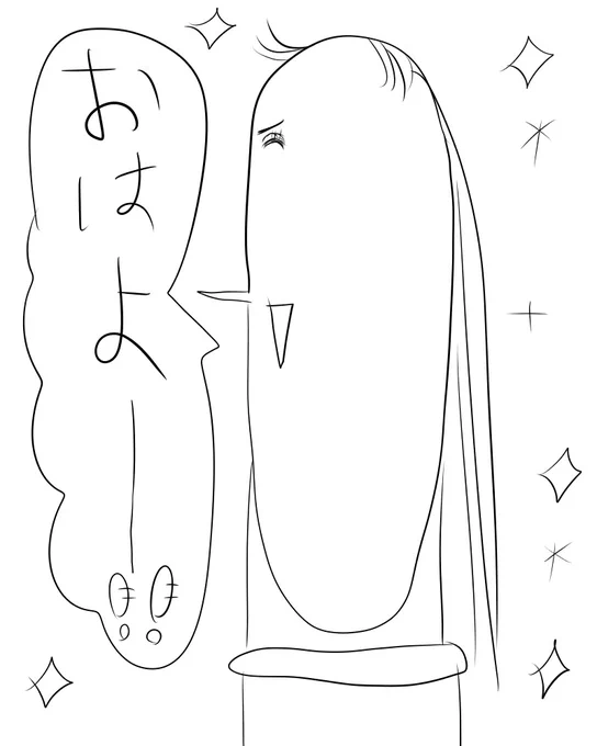 おはよおおおお!笑顔が眩しいね、兼さん! 