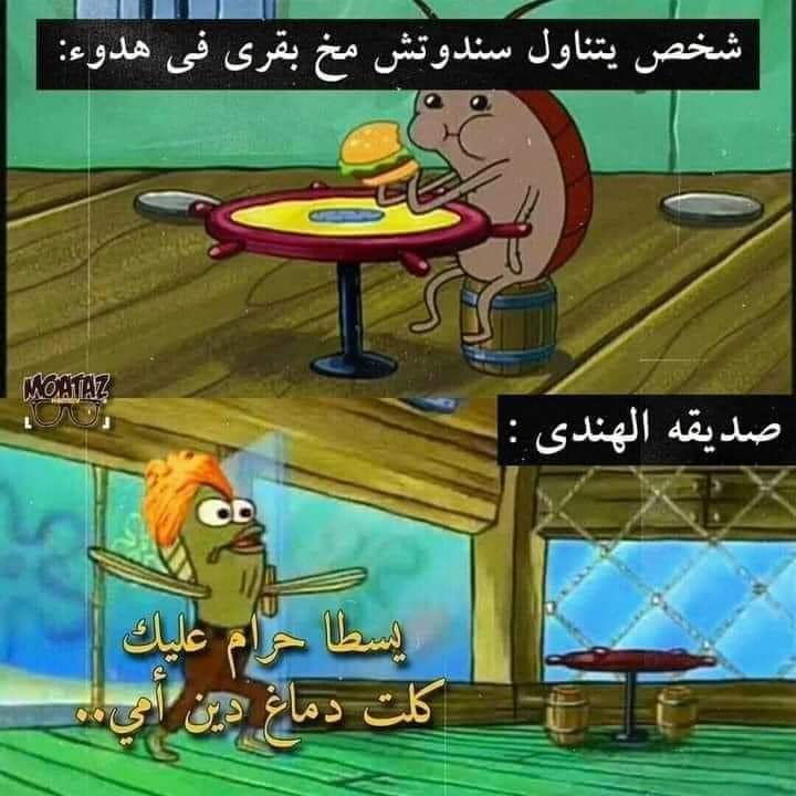 منمن tweet media