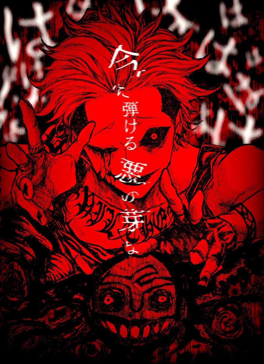 #真正面こそ正義
迫力重視 