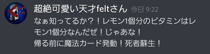 疲れてるんだのtwitterイラスト検索結果 古い順 疲れてるんだのtwitterイラスト検索結果 古い順
