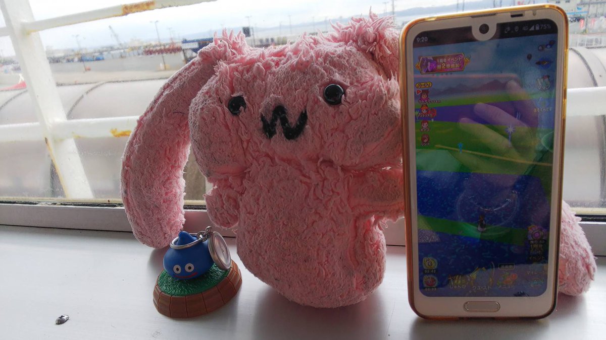 usatarisk's tweet photo. さぁ、スラミチと一緒に冒険の旅に出るよゥー！

#スラミチ #ドラクエウォーク #DQウォーク https://t.co/PtwnxnHgSy