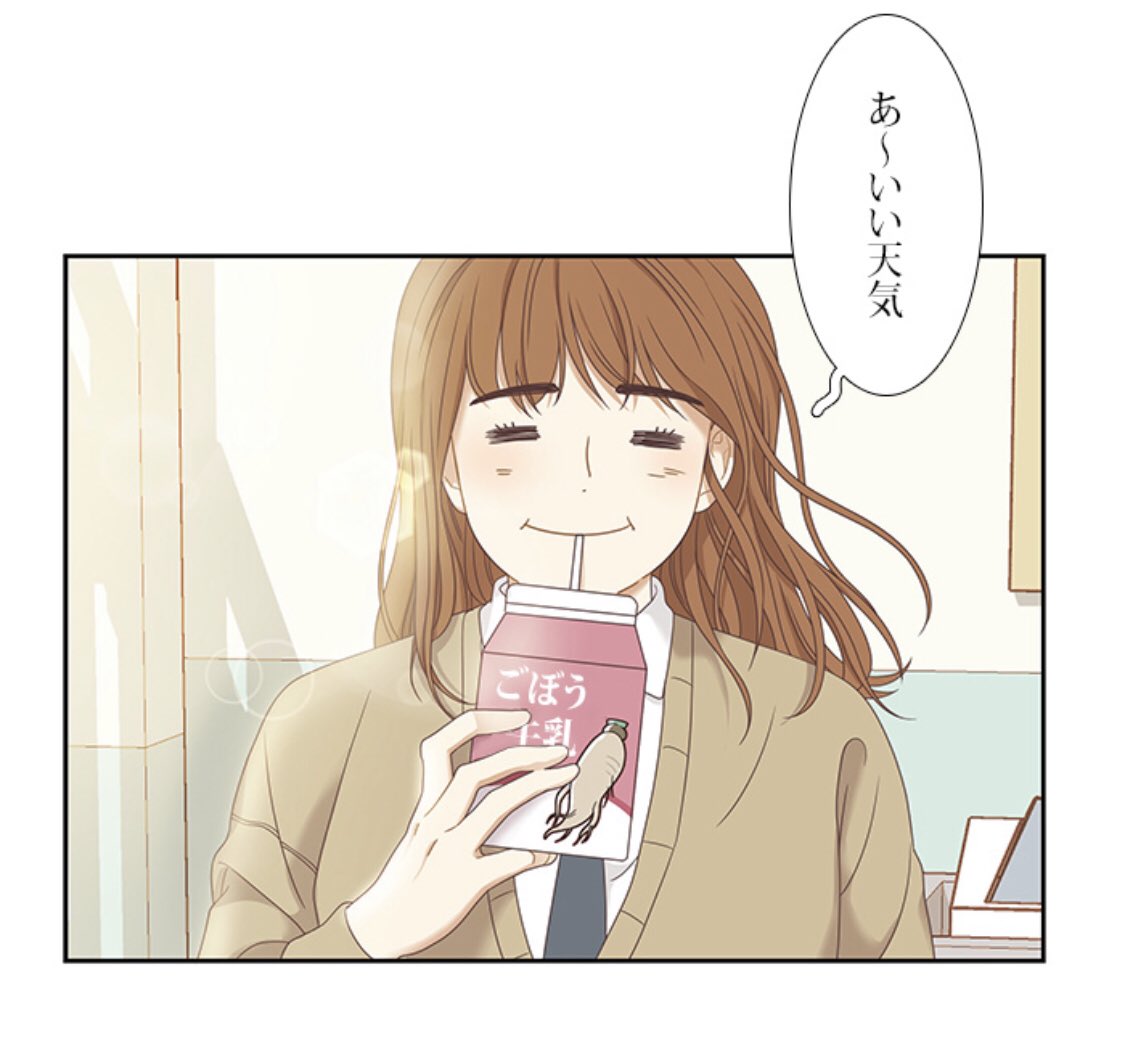 アニメ コミック感想ツイまとめ Togetter アニメ コミック感想ツイまとめ Togetter