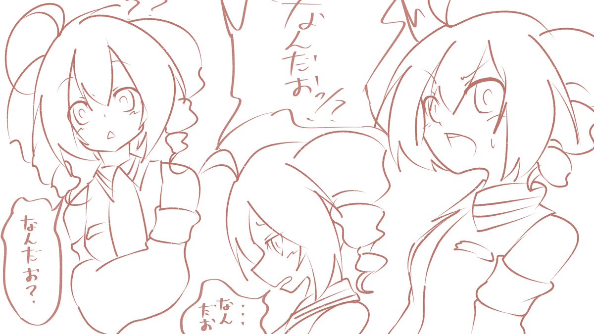 色んな「なんだお」集めました 