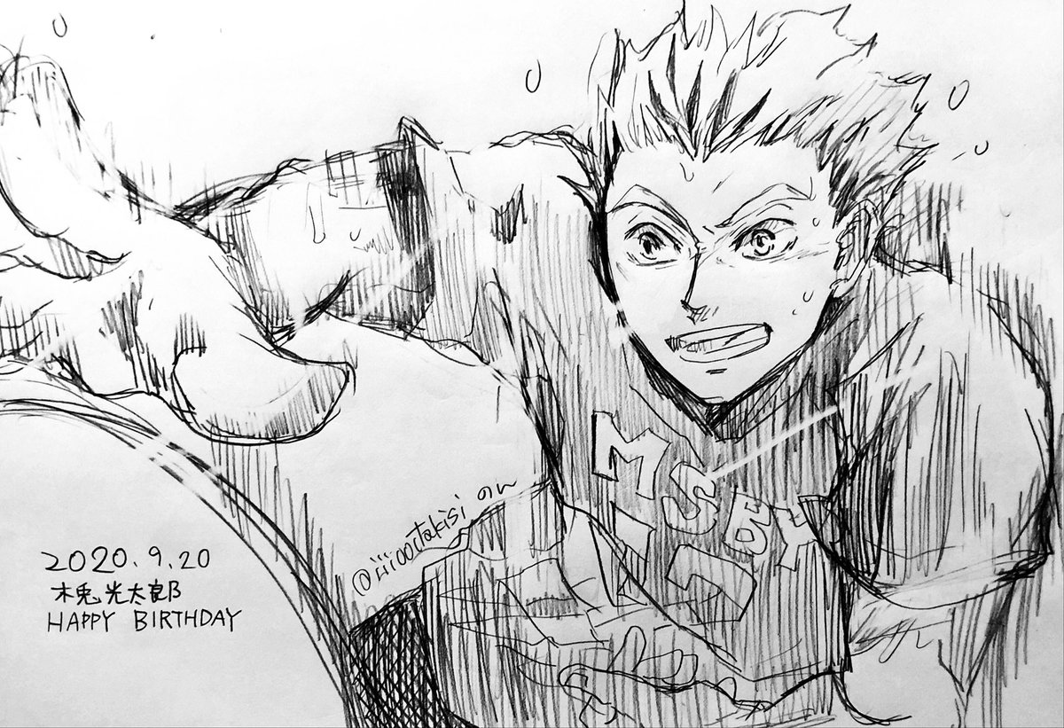 今朝のラクガキはやっぱりこの人❗️木兎スター誕生日☆彡おめでとうございます㊗️?? 