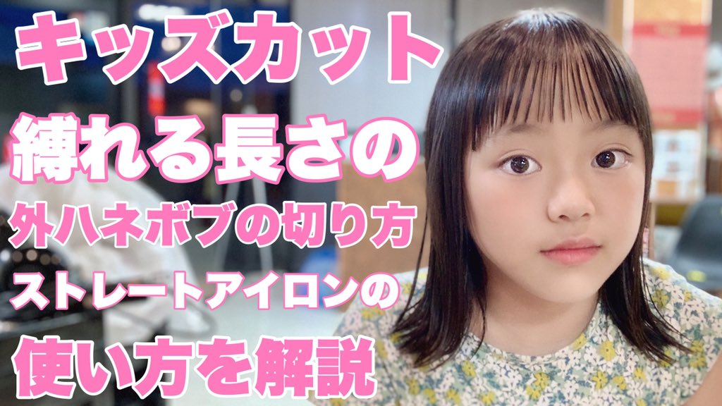 Sato310 Sato Twitter