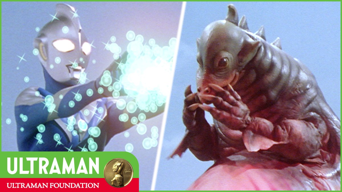円谷プロダクション このあと10時から配信 ゼロと見よう 特別配信 ウルトラマン基金 ウルトラマンコスモス 第27話 地球生まれの宇宙怪獣 宇宙怪獣ザランガが突如飛来 その理由は 出産のためだった 海の中で出産する習性を持つが 今回飛来