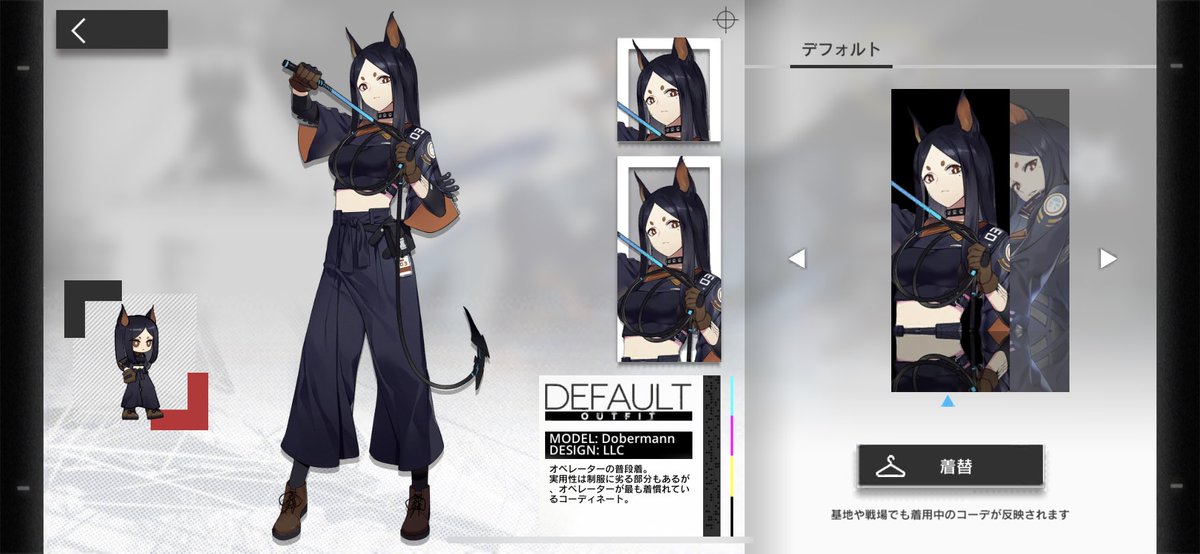 ドーベルマン3匹がトレンド入ってるの草 ツイレポ