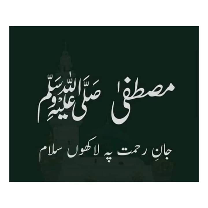 💛💞SadiQ Sabah 💕💛 tweet media