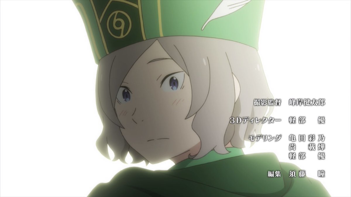 Отто сувен. Отто ре зеро. Отто сувен. Отто резеро. Отто сувен ре зеро.