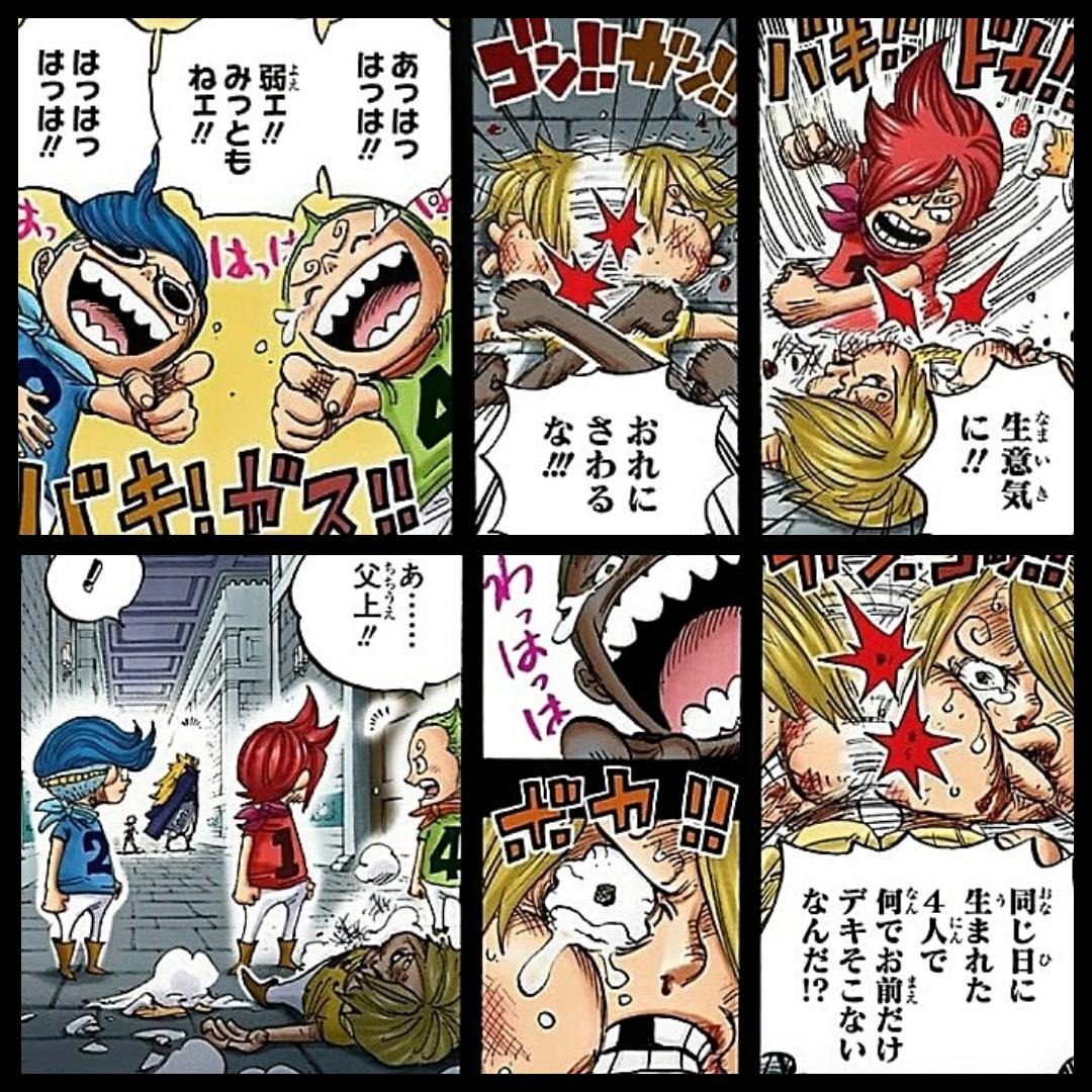 まな キラー 自分の笑い方がコンプレックス 素顔を仮面で隠す 血統因子の応用 Smile を食べさせられる サンジ 父ジャッジにとって存在がコンプレックス 素顔を仮面で隠される 血統因子を操作されて生み出される Onepiece T Co