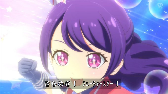 A List Of Tweets Where ヒロdの秘密基地 アイカツプラネットにミラーイン Was Sent As キラッとプリチャン 1 تحليلات تويتر الرسومية الخاصة بهوتويت Whotwi A List Of Tweets Where ヒロdの秘密基地 アイカツプラネットにミラーイン Was Sent As キラッとプリチャン 1 تحليلات تويتر الرسومية الخاصة بهوتويت Whotwi