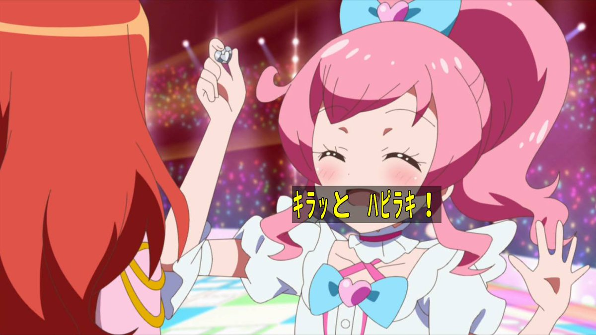 やさいさん という夢だったのさ Prichan やさいさん という夢だったのさ Prichan