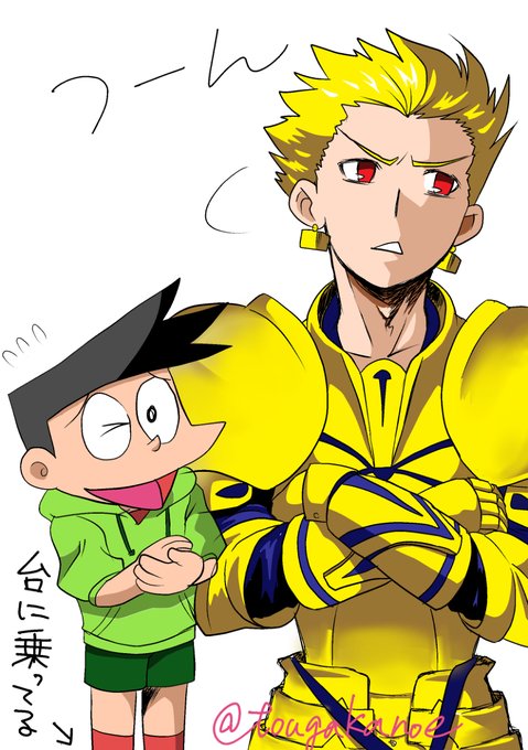 間桐慎二のtwitterイラスト検索結果 間桐慎二のtwitterイラスト検索結果