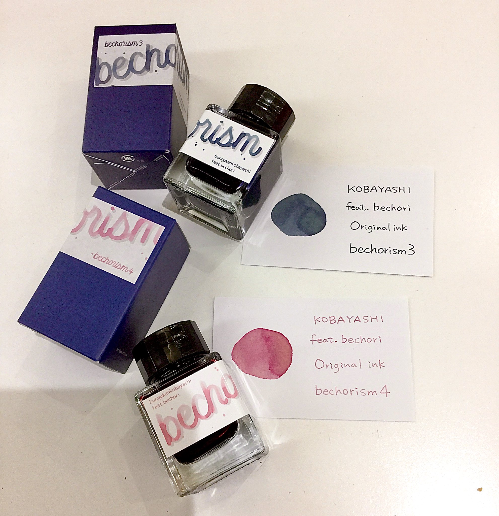 バラ売り可】Tono&Lims 文具館コバヤシ インク まとめ売り 15点