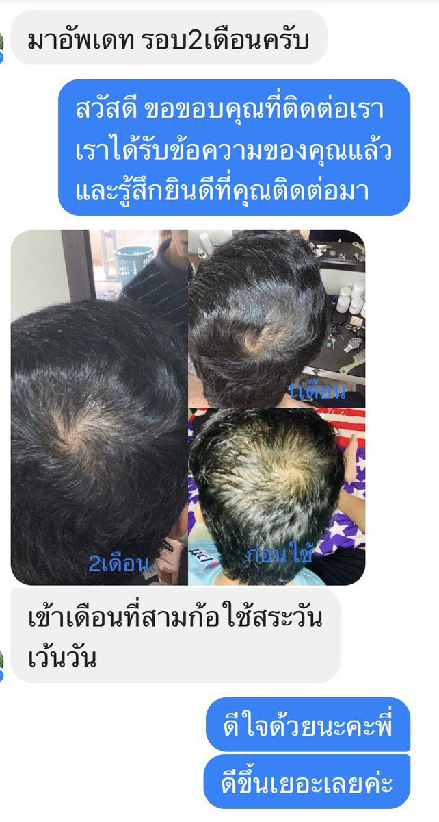 🅶︎🅸︎🅸︎🅶︎🐶 tweet media