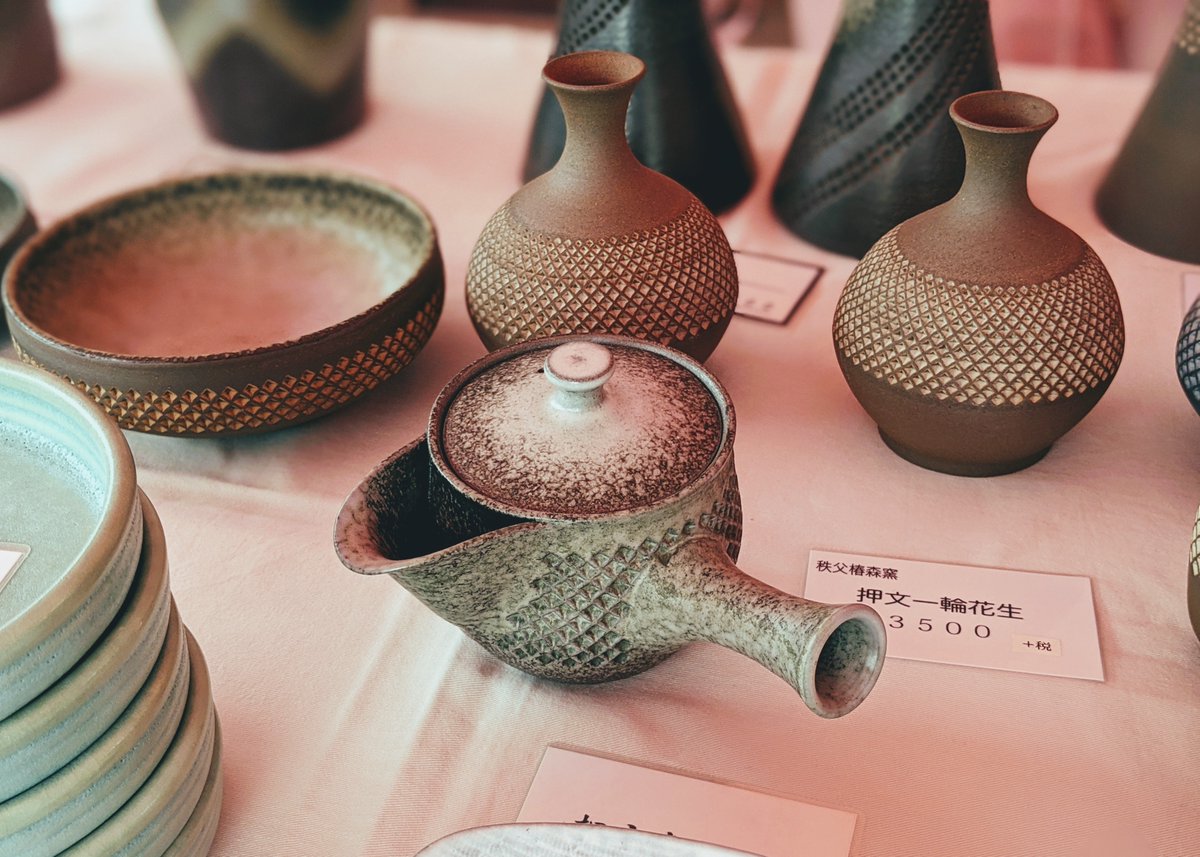 春の鶴首 一輪挿し 【手仕事 民藝 和 陶器 桜】 ブルーの一輪挿し 【手