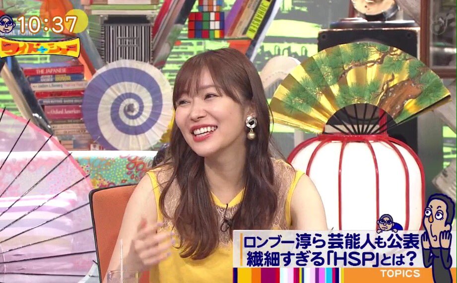 ねこ ねこ Twitter પર Hsp陰性な人 分かるわ うらやましいわ ワイドナショー Hsp ロンブー淳 松本人志 指原莉乃 佐々木恭子 ねこ ねこ Twitter પર Hsp陰性な人 分かるわ うらやましいわ ワイドナショー Hsp ロンブー淳 松本人志 指原莉乃 佐々木恭子