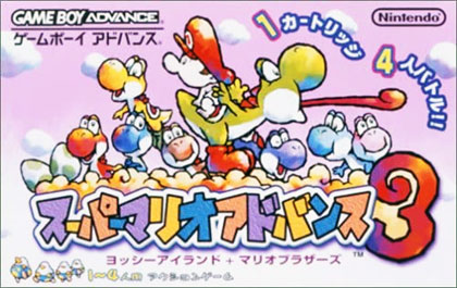 スーパーマリオアドバンス3のtwitterイラスト検索結果
